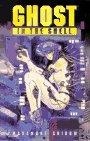 Ghost in the Shell (Ghost in the Shell)