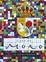 Cover of "Casa Moro"