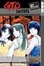Cover of "GTO, Book 14"