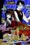 Cover of Xxxholic, Vol. 1