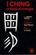 Cover of I Ching or Book of Changes