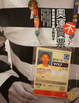 Cover of 奧運不買票