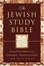 Cover of "The Jewish Study Bible"