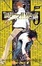 Cover of "DEATH NOTE"