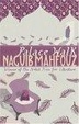 Cover of Palace Walk