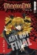 Cover of Vampire Doll 1