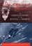 Cover of "Shattered Sword"