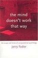 Cover of The Mind Doesn't Work That Way