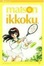 Cover of "Maison Ikkoku, Vol. 4"