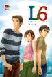 Cover of L6