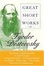 Cover of 'Great Short Works of Fyodor Dostoevsky'