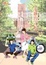 Cover of "安靜的守候"