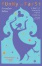 Cover of "Funny in Farsi"