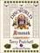 Cover of "The Discworld Almanac for the Common Year 2005"
