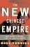 Cover of The New Chinese Empire