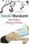 Cover of "Blind Willow Sleeping Woman"