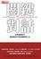 Image of 關鍵對話