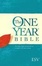 Cover of Holy Bible