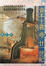 Cover of 資本主義與二十一世紀