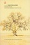 Cover of "Lao-tzu's Taoteching"
