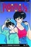 Cover of Ranma 1/2, Vol. 9