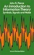 Cover of An Introduction to Information Theory