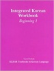 Cover of Integrated Korean