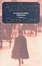 Cover of "The Alienist"