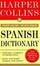 Cover of "HarperCollins Spanish Dictionary"