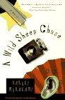 A Wild Sheep Chase : A Novel (Contemporary Fiction, Plume)