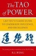 Cover of The Tao Te Ching