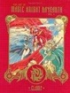 Cover of The Art of Magic Knight Rayearth, Book 1