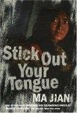 Cover of Stick Out Your Tongue