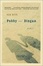 Cover of Pobby and Dingan