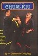 Cover of Chum-Kiu