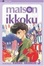 Cover of "Maison Ikkoku, Vol. 3"