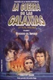 Cover of Heredero del imperio
