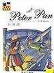 Cover of Peter Pan