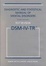 Cover of Diagnostic and Statistical Manual of Mental Disorders DSM-IV-TR