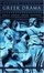 Cover of Greek Drama