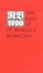 Cover of Rule of Saint Benedict in English
