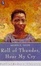 Cover of Roll of Thunder, Hear My Cry