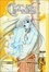 Cover of Chobits Vol.1