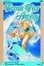 Cover of "From Far Away, Volume 7"