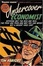 Cover of "The Undercover Economist"