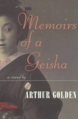 Memoirs of a Geisha (Thorndike Press Large Print Paperback Series)