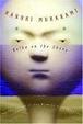Cover of Kafka on the Shore