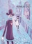 Cover of "我的路"