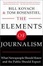 Cover of "The Elements of Journalism"
