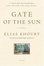 Cover of "Gate of the Sun"